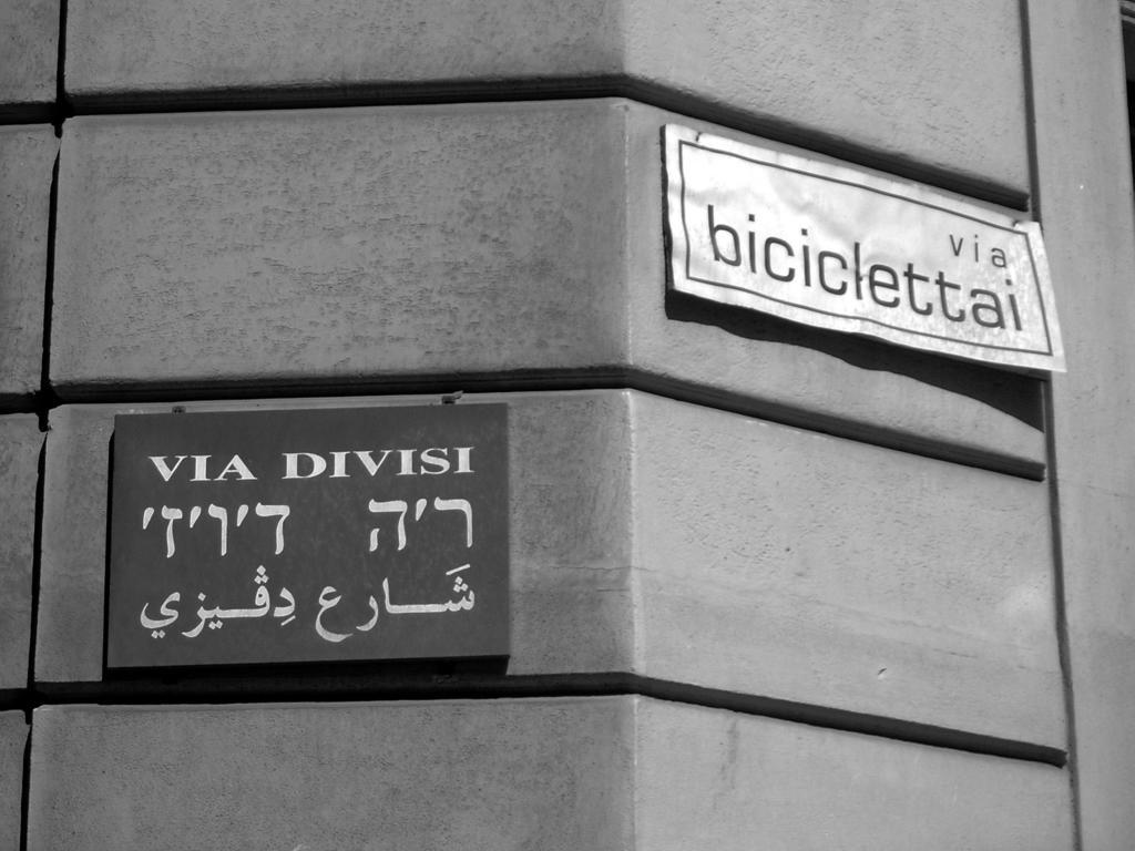 La Via Delle Biciclette Bed & Breakfast Palermo Bagian luar foto